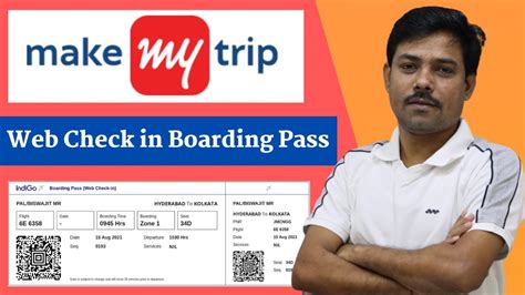 makemytrip uk|make my trip official website.